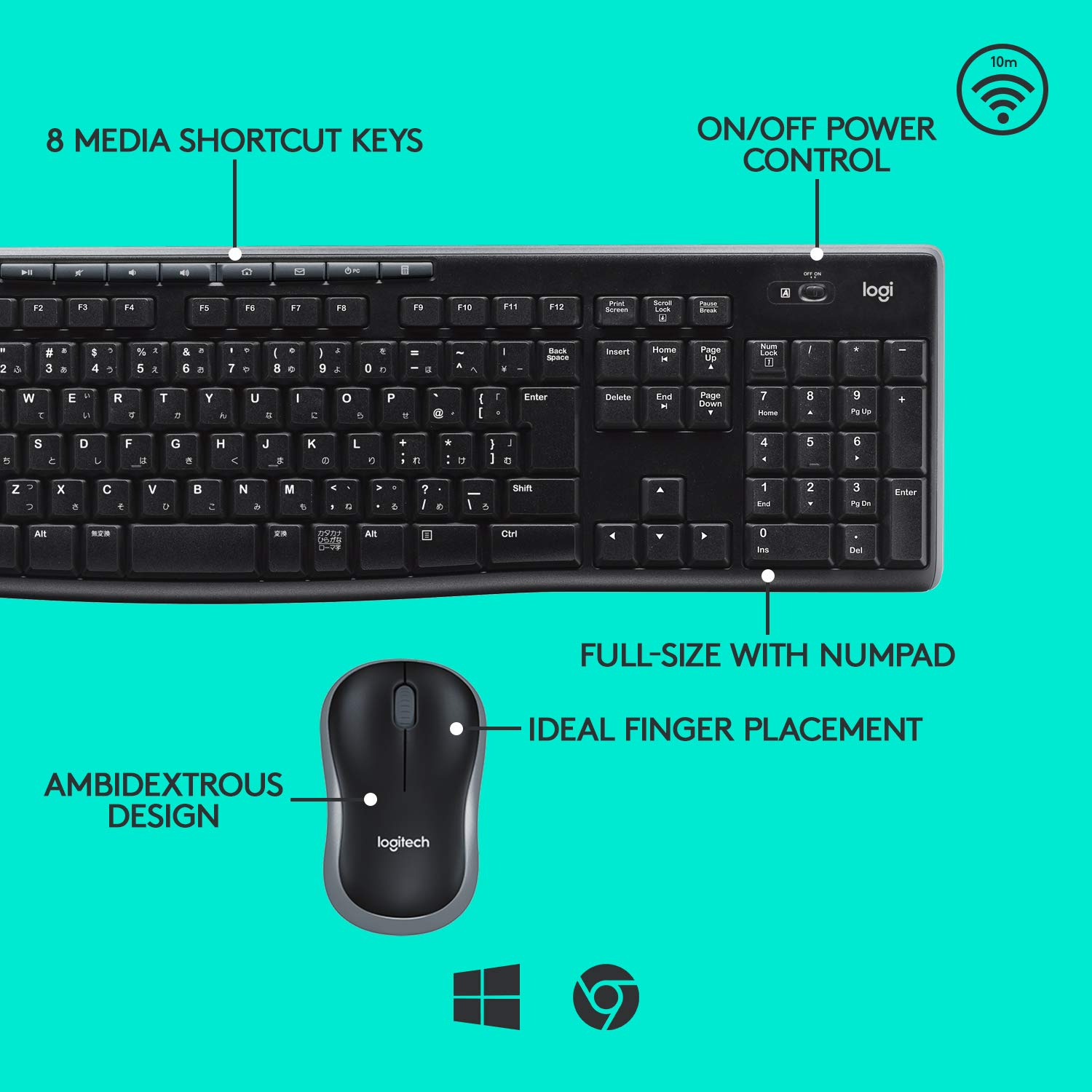 Logitech MK270r Wireless Keyboard and Mouse Combo - maxkart
